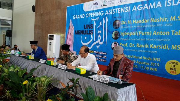 Rektor UNS: Dengan Menulis 11 Mushaf, Mudahkan Mahasiswa UNS Hafal Al-Quran
