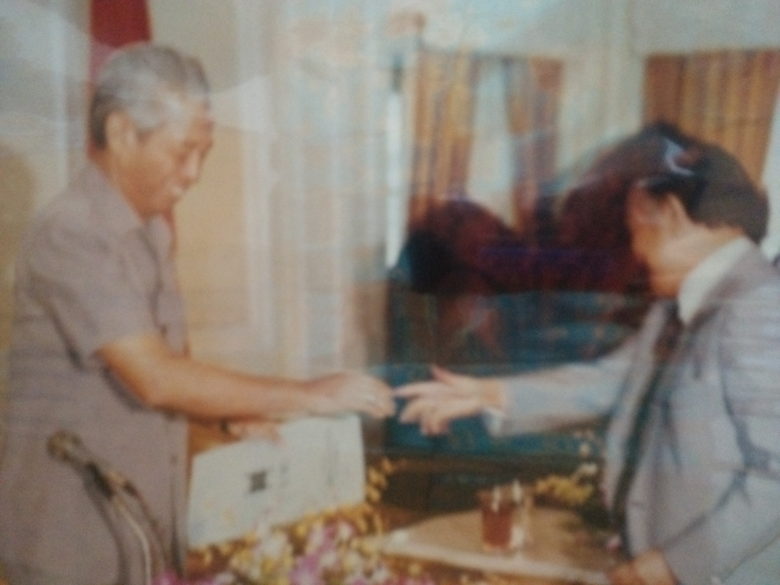 Ketua ICMI dengan Wapres  Sudharmono 1991