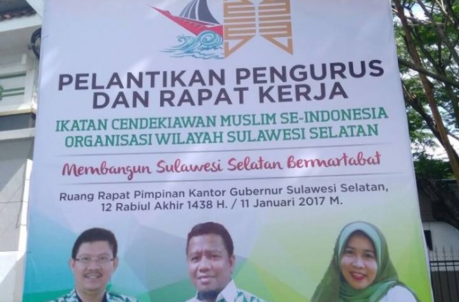 Hari Ini, Pengurus ICMI Orwil Sulsel Dilantik