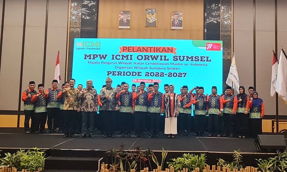 Pelantikan Majelis Pengurus Wilayah (MPW) ICMI Orwil Sumatera Selatan