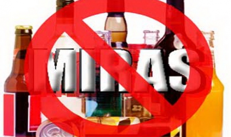 Muhammadiyah: Pelonggaran Aturan Miras Jangan Dilakukan