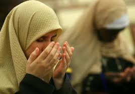 Masjid di New York Berikan Fasilitas Khusus Muslimah