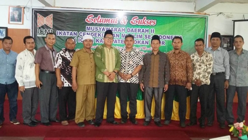 Musda ICMI, Wabup Rohil: ICMI Harus Bersinergi dengan Pemerintah