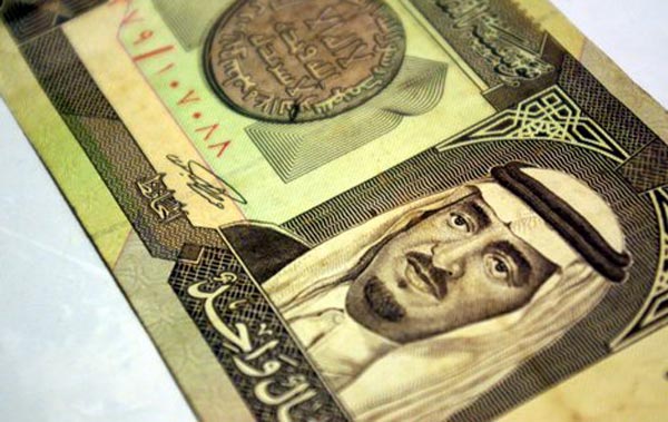 Investor Timur Tengah Akan Investasi Sukuk Di Indonesia