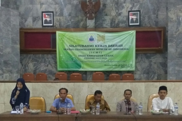 ICMI Kabupaten Lebak Dorong Desa Bentuk BUMDes