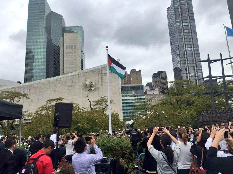 Bendera Palestina Berkibar Di PBB