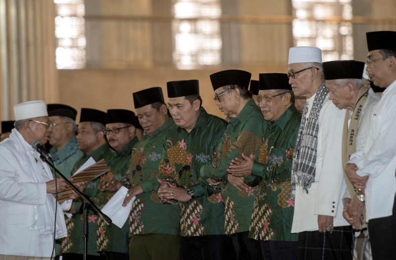 MUI: PBNU Harus Jaga NKRI Dari 4 Gangguan