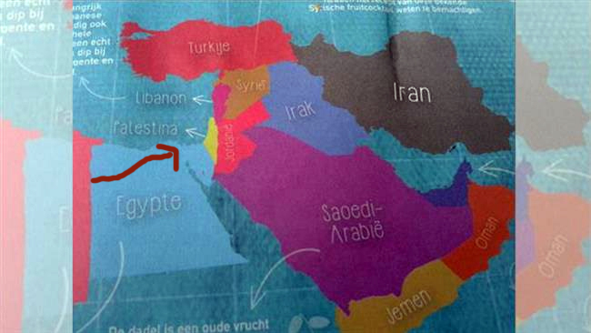 Restoran Di Belanda Ganti Nama Israel Di Peta Jadi Palestina