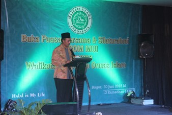 LPPOM MUI: Bogor Akan Jadi "Global Halal Center"