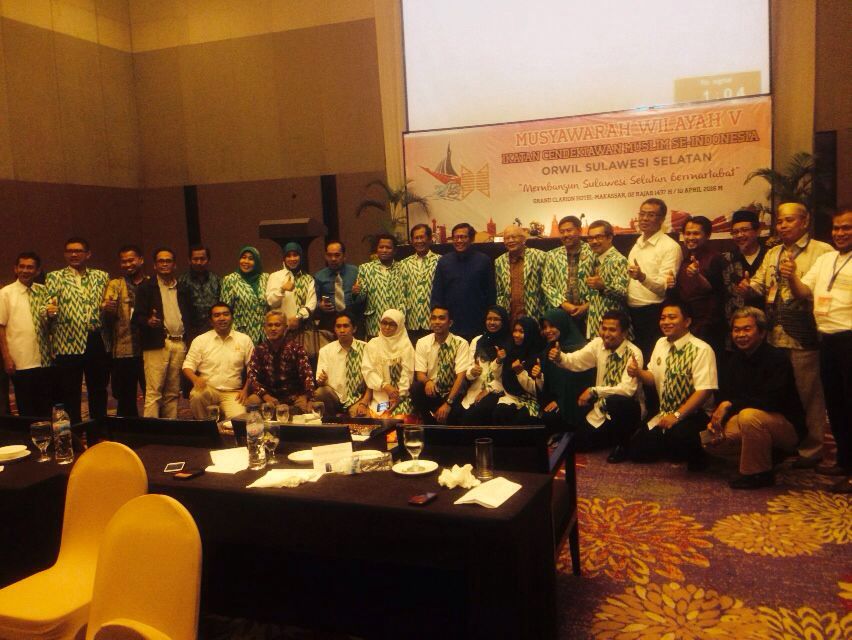 Muswil ICMI Orwil Sulsel Sabtu (9/4)
