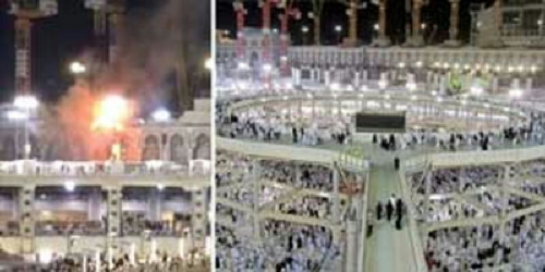 Kebakaran Di Masjidil Haram, Beberapa Orang Luka Ringan