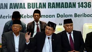 DPR: Sidang Isbat Akan Tetap Berlangsung Tertutup