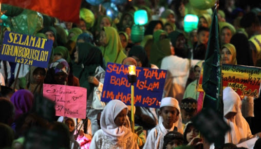 Masuki Tahun Baru Islam, ICMI Serukan Ini ke Umat