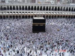 Univeristas Ummul Qura Kembangkan Aplikasi Thawaf