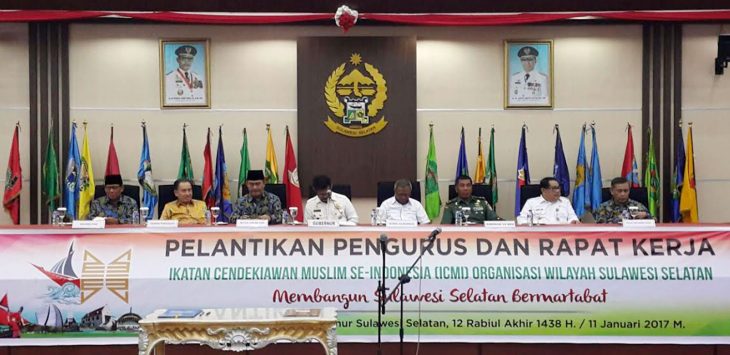 Taufan Pawe Dipercayakan Jadi Wakil Ketua Dewan Pakar ICMI Sulsel