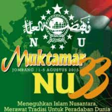 NU Resmi Gunakan Sistem AHWA