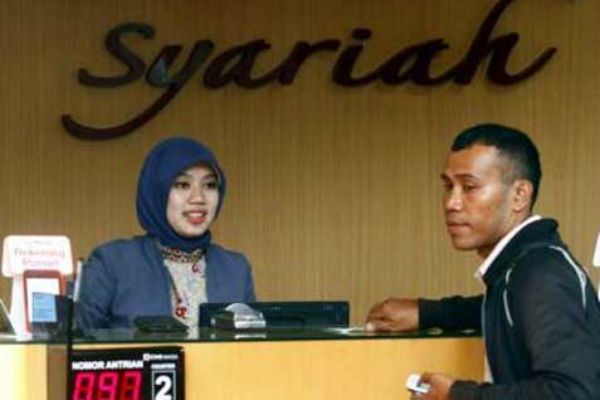 Rupiah Masih Loyo, Pembiayaan FIF Syariah Stagnan